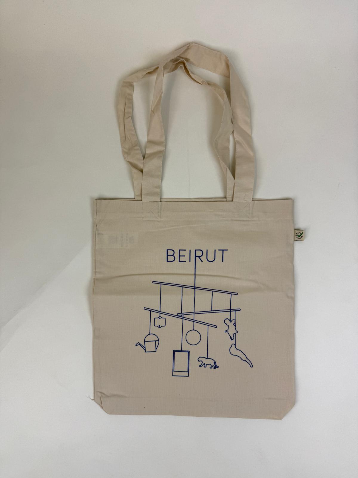 43.3 BEIRUT - Cream Tote